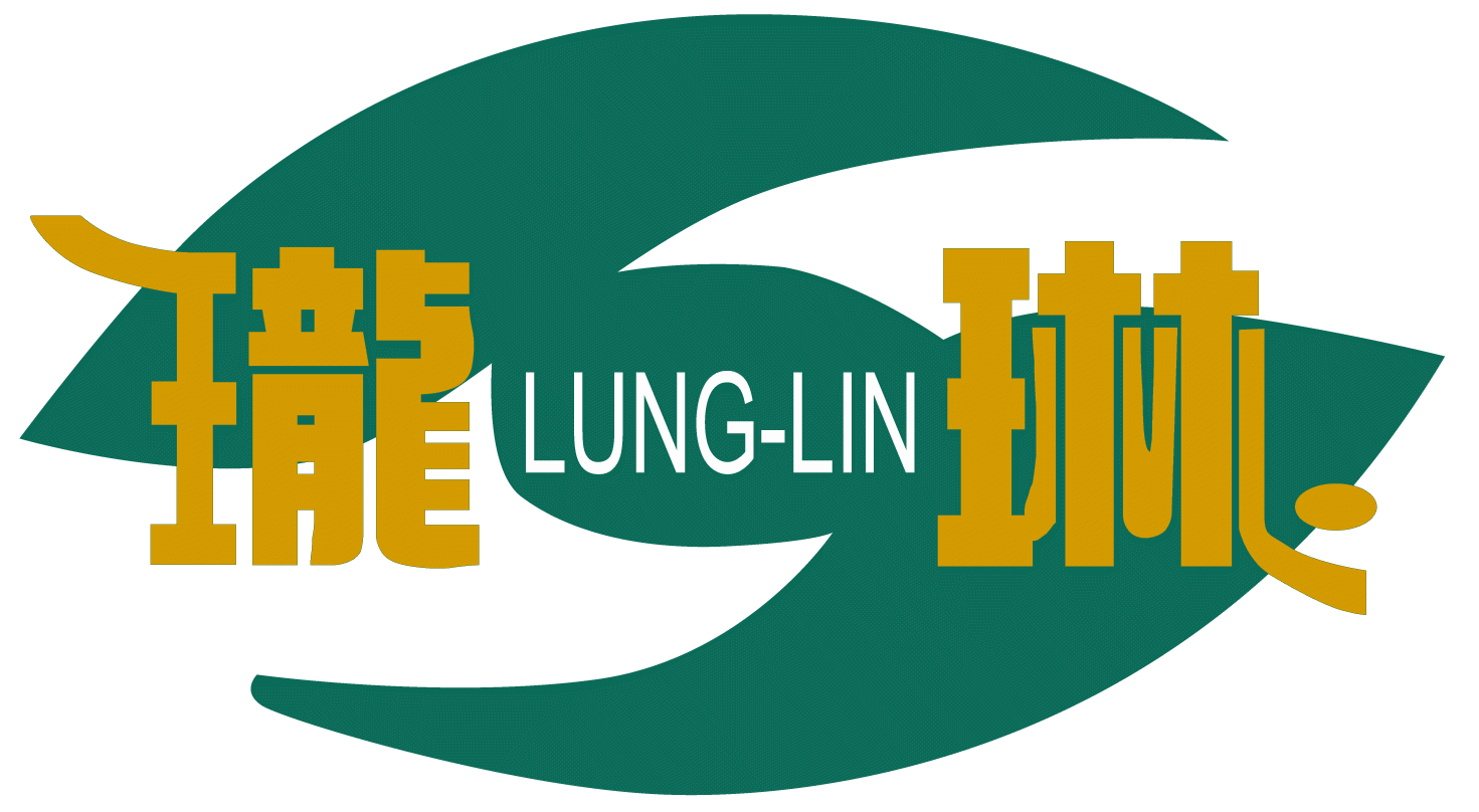 瓏琳 Lung-Lin 公司Logo